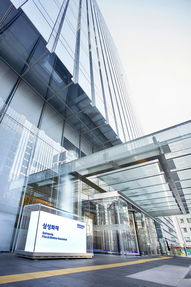 삼성화재 전경. [삼성화재 제공]
