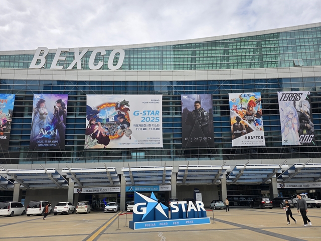‘지스타 2025’가 열리는 부산 벡스코 제1전시장 전경