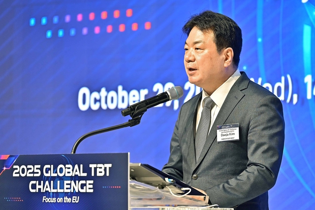김대자 산업통상부 국가기술표준원장은 지난달 29일  서울 강남구 엘리에나호텔에서 열린 ‘글로벌 기술규제 대응 포럼’에 참석해 인사말을 했다. [산업부 제공]