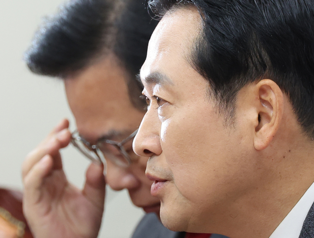 장동혁 국민의힘 대표가 13일 서울 여의도 국회에서 열린 최고위원회의에서 발언하고 있다. [연합뉴스]