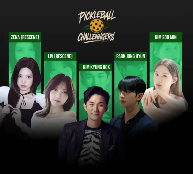 청담미디어 제공