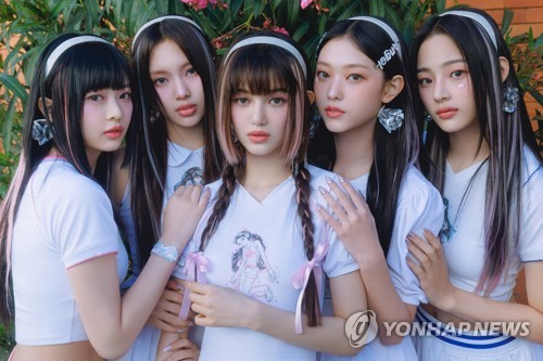 그룹 뉴진스 [어도어 제공]