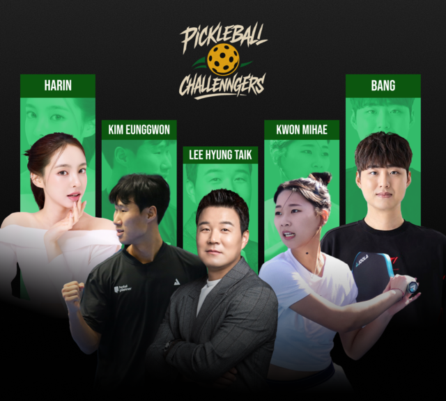 청담미디어 제공