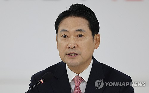 장동혁 국민의힘 대표. [연합뉴스]