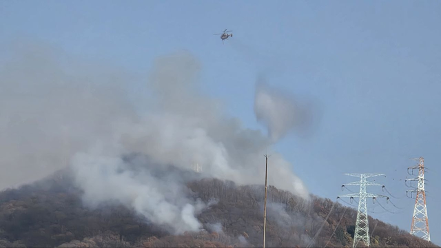 불곡산 화재. 독자제공=연합뉴스