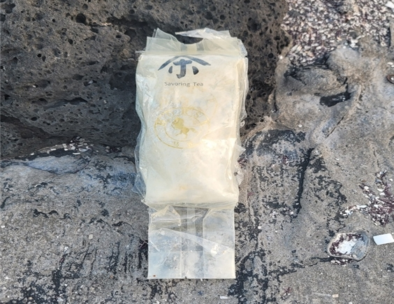 차 봉지 둔갑 마약 ‘107만명분’ 또…제주 해안, 두달만에 13번째