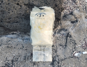 차 봉지 둔갑 마약 ‘107만명분’ 또…제주 해안, 두달만에 13번째