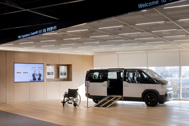 PBV 익스피리언스 센터 내부 전경. 기아 제공