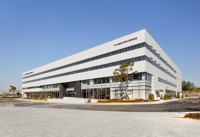 기아 인증중고차 센터 평택 직영점 및 PBV 익스피리언스 센터 외부 전경. 기아 제공