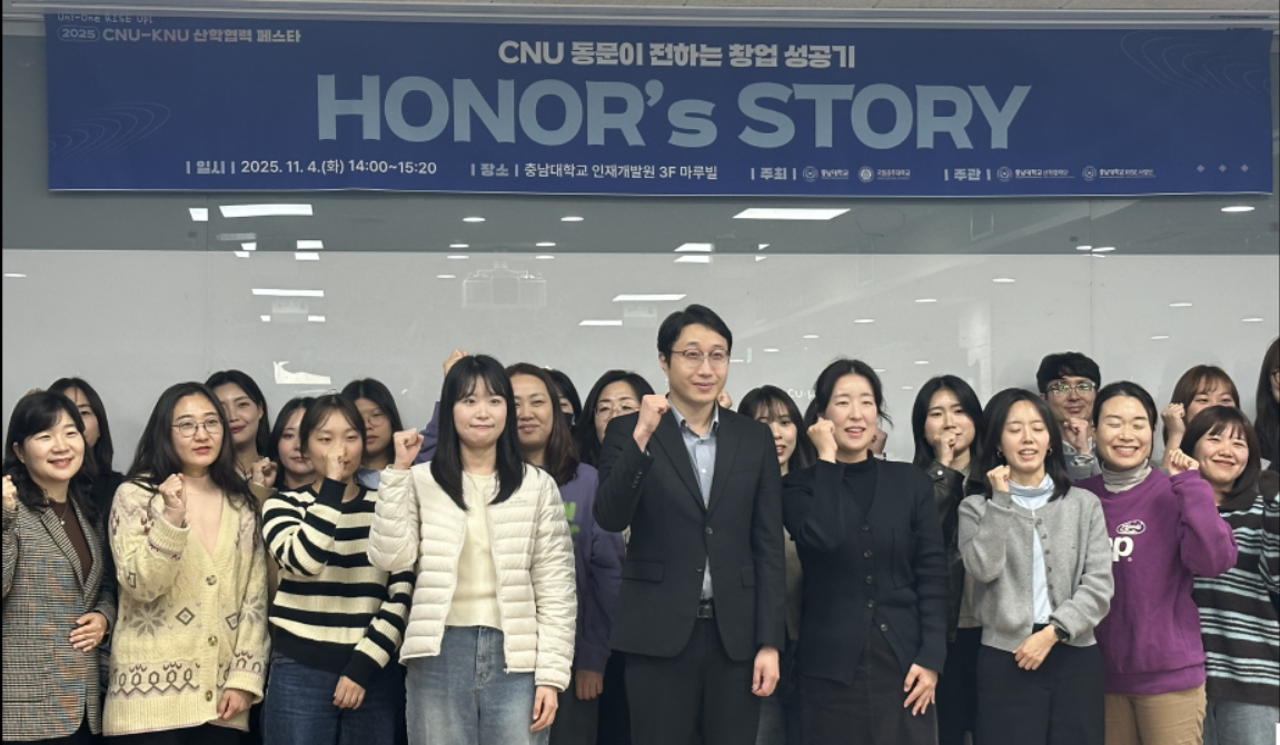 윤진욱 투비유니콘 대표 "미션 크리티컬 AI, 데이터 양보다 '통찰'이... - 뉴스 썸네일 이미지