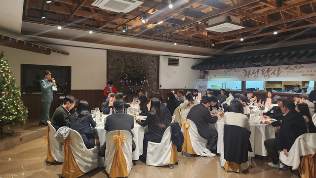 화성특례시가 주최한 ‘화성탐사’ 4기에서 미혼남녀 13커플이 매칭됐다.