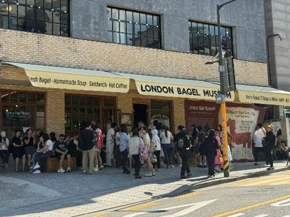 런던베이글 '쪼개기 계약' 비판에 "단기계약 구조 개선" - 뉴스 썸네일 이미지