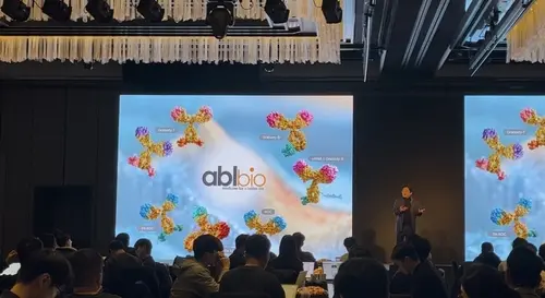 서울 광화문 포시즌스 호텔에서 17일 에이비엘바이오 기업간담회가 열리고 있다.
