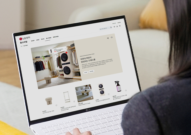 LG전자가 온라인브랜드샵에 가전과 어울리는 리빙 제품과 인테리어를 제안하는 ‘홈스타일’ 서비스를 오픈했다. LG전자 제공