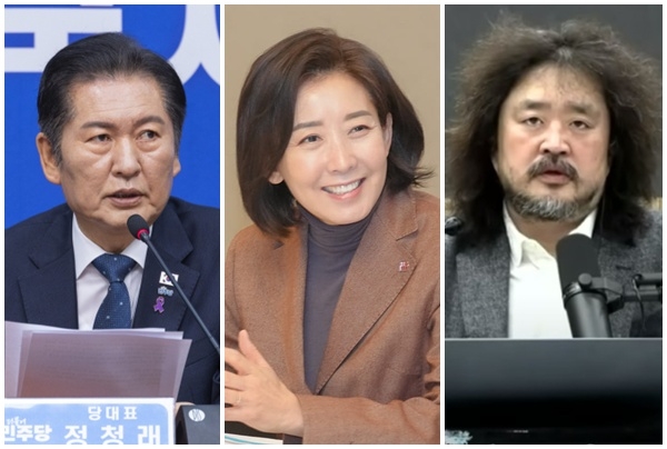 정청래 때린 나경원 “가짜뉴스 김어준 딴지일보, 민주당 극성광신도들의…”