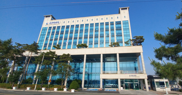 경남 사천의 우주청 임차 청사 모습. 우주청 제공.