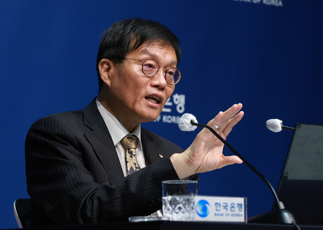 이창용 한국은행 총재가 발언하고 있다. [한국은행 제공]
