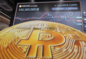 “코인 싸게 판다” 1500만원 가로챈 30대 외국인…2㎞ 추적해 체포