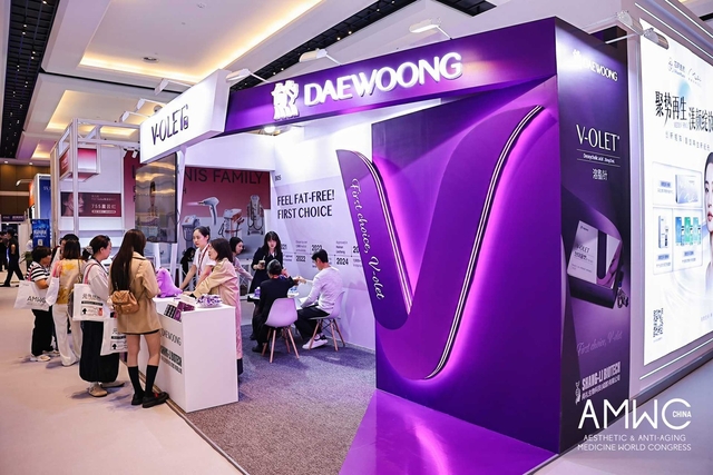 AMWC CHINA 2025에서 대웅제약의 브이올렛 부스. 대웅제약 제공