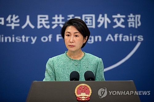 마오닝 중국 외교부 대변인  [EPA 연합뉴스 자료사진]