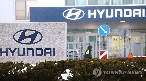 2023년 12월 매각된 현대차의 러시아 상트페테르부르크 공장. 타스 연합뉴스