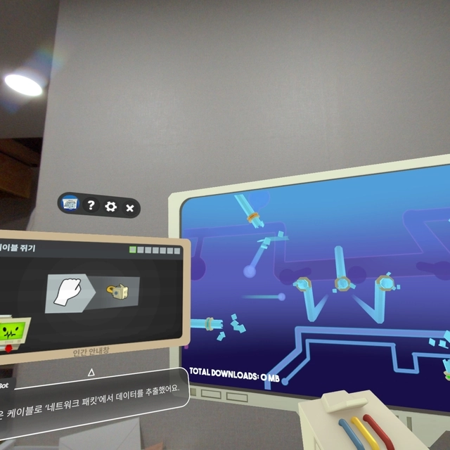 갤럭시 XR로 '인사이드 잡'을 플레이해봤다. 김영욱 기자
