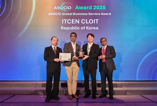 아이티센클로잇이 최근 대만에서 열린 ‘ASOCIO 어워드 2025’에서 ‘글로벌 비즈니스 서비스상’을 수상했다. 아이티센그룹 제공