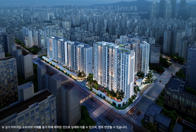 역삼센트럴자이 조감도. [GS건설 제공]