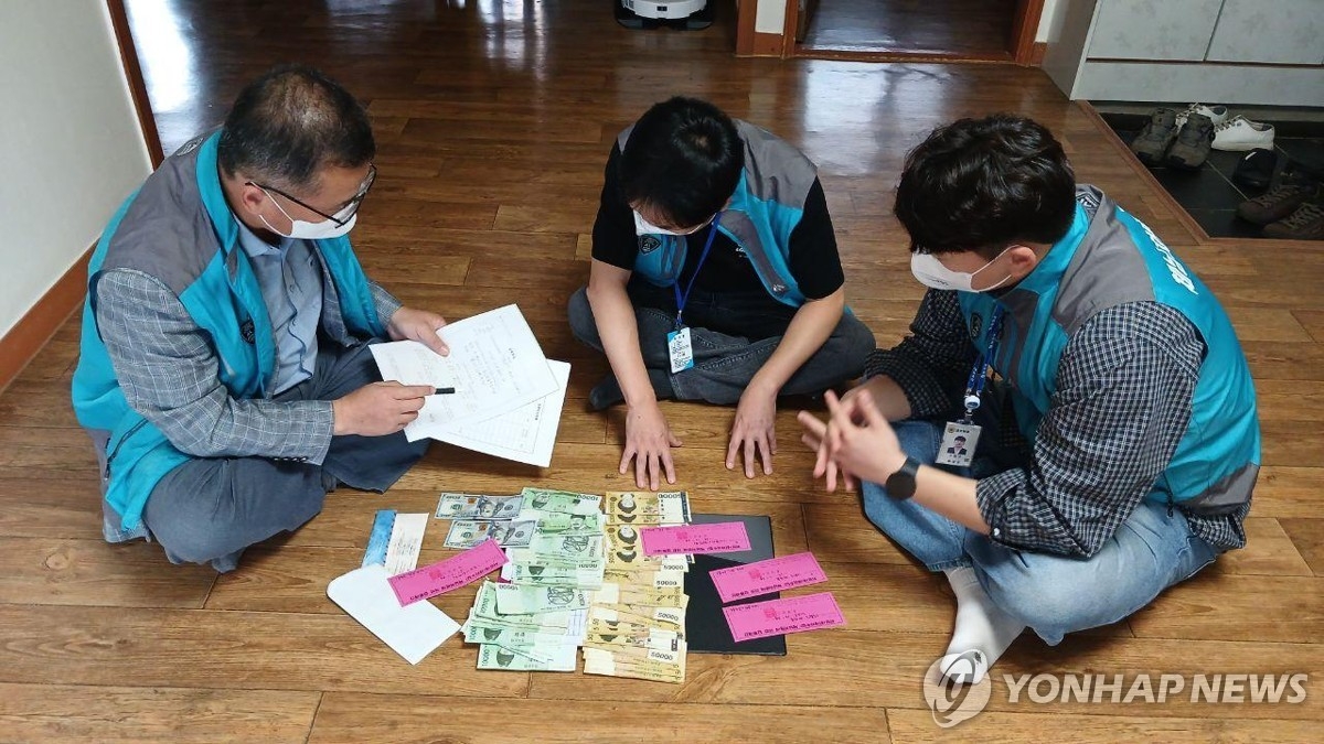 ‘김건희 모친’ 최은순씨, 25억 안 내 고액·상습 체납자 명단에