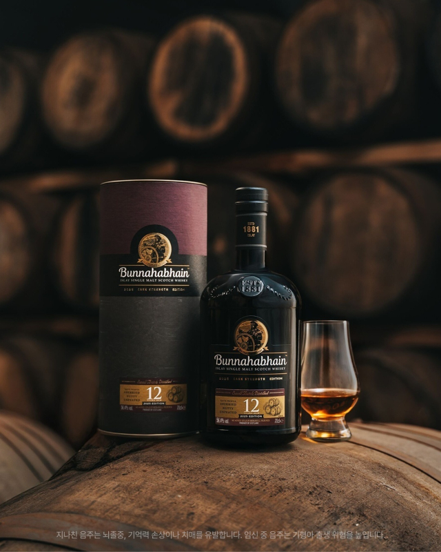 부나하벤 12년 캐스크 스트랭스 2025 한정판 [캄파리코리아 제공]