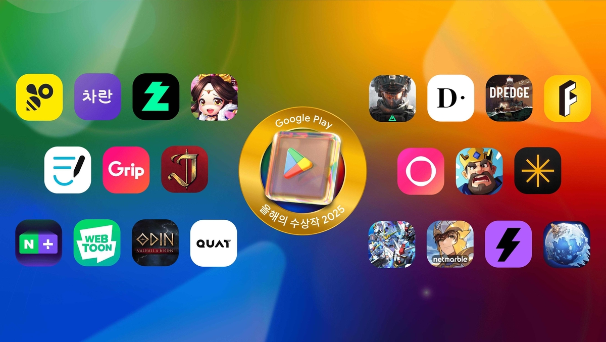 넷마블 '세븐나이츠 리버스', 구글플레이 '올해의 베스트 게임'에 - 뉴스 썸네일 이미지