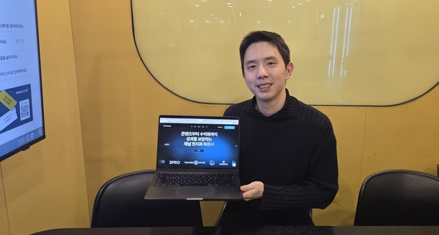 박정현 비브리지 대표가 디지털타임스와 인터뷰하고 있다. 강민성 기자