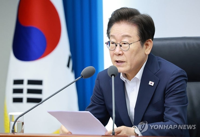 이재명 대통령. [연합뉴스]