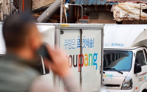 21일 서울 시내 쿠팡 차량 차고지 모습   [연합뉴스]