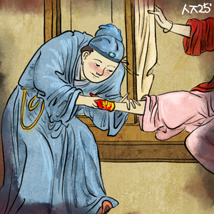 [강현철의 중국萬窓] 성적 페티시즘의 상징 ‘전족’