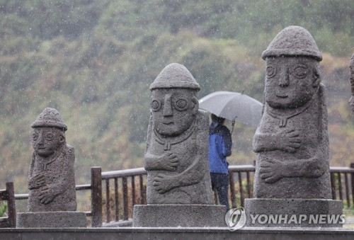 비 쏟아지는 서귀포 [제주=연합뉴스]
