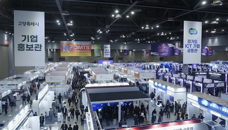 AI·메타버스가 만든 새로운 실습 환경... 라온메타 '메타데미', '202... - 뉴스 썸네일 이미지