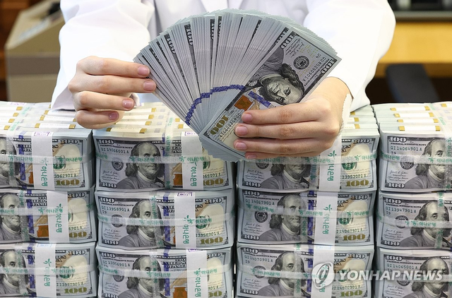 [연합뉴스]