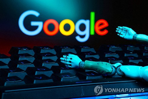 구글 로고 [로이터 연합뉴스 자료사진]