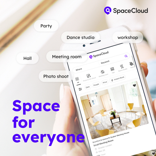 '스페이스클라우드', 영국 진출... 글로벌 생활공간 시장 공략 나서 - 뉴스 썸네일 이미지