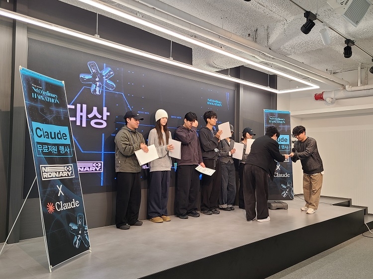 소프트스퀘어드, 제 9회 너디너리클로드 AI 해커톤 성료... 'AI 중심 개... - 뉴스 썸네일 이미지