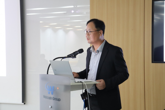 심석민 쿠콘 상무가 지난 25일 올해 3분기 실적과 향후 전략을 설명하고 있다. 쿠콘 제공