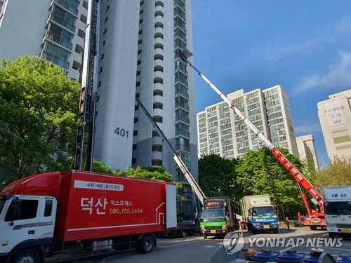 이사 장면 [연합뉴스]