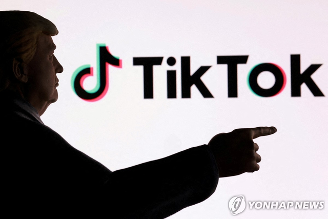 틱톡. 연합뉴스