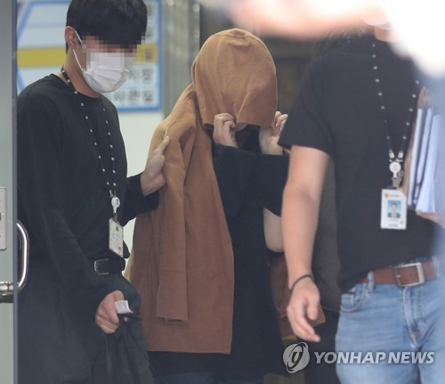뉴질랜드 가방 속 남매 시신 사건 피고인 [연합뉴스 자료사진]