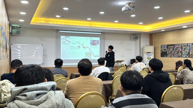코넛코인 전국 밋업(Meet-Up) 행사 모습. 대체불가능회사 제공
