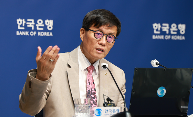 [한국은행 제공]