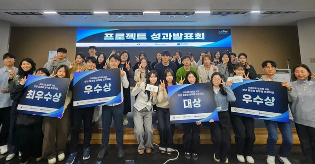 빅트리아르케 제공