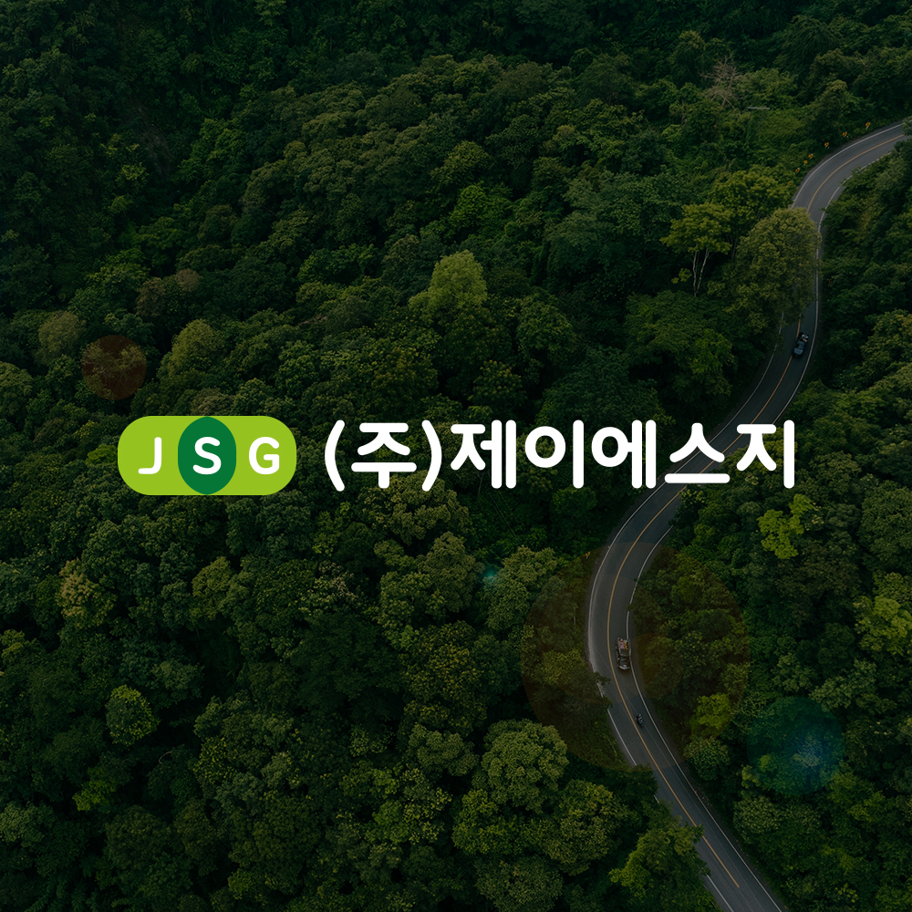 제이에스지, ESG 전환 가속...로컬푸드·저탄소·RE100 시행 - 뉴스 썸네일 이미지