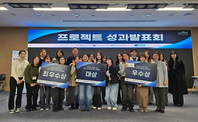 빅트리아르케 제공